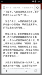 在菲律宾的网上找机构洗黑名单靠谱吗，需要给什么材料呢？_菲律宾签证网